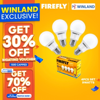 Firefly Basic Series LED Bulb - 9 Watts - Daylight / Cool White