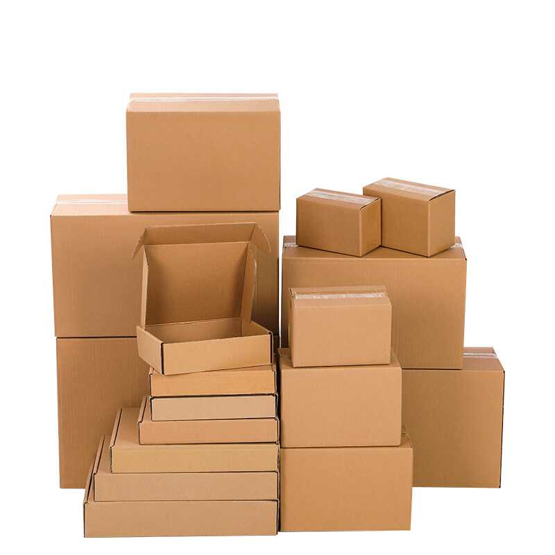Carton halfheight box express packaging Taobao halfheight box flat