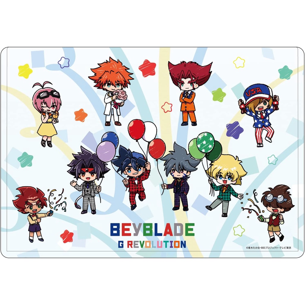 Explosion Shoot Beyblade G Revolution 11 Party Ver. [Graph Art ...