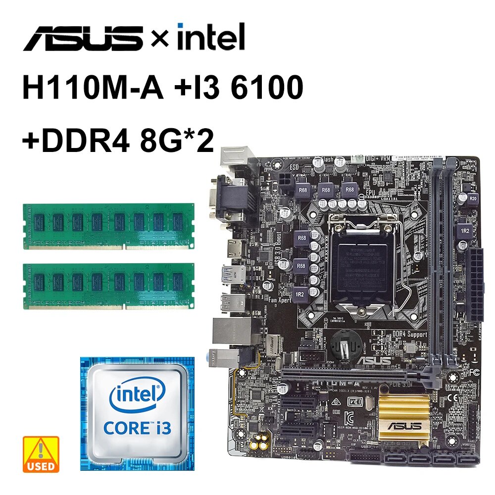 【1151 Motherboards kit ASUS H110M-A with Core i3-6100+DDR4 8G*2 Intel ...