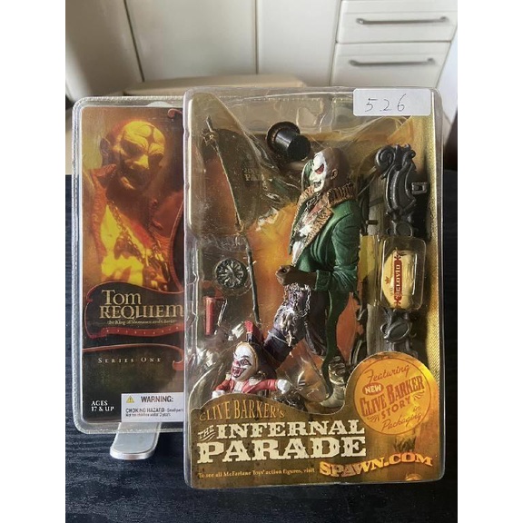 McFarlane Hell s Circus Leader Iron Maiden Sword Swallowing Cage Bottle