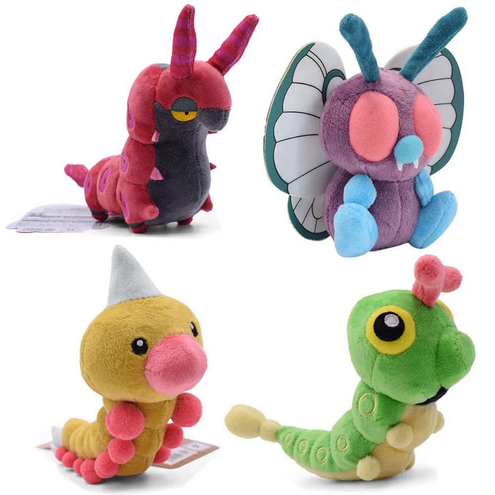 15cm Pokemon Butterfree Caterpie Scolipede Weedle Plush Cartoon Cute ...