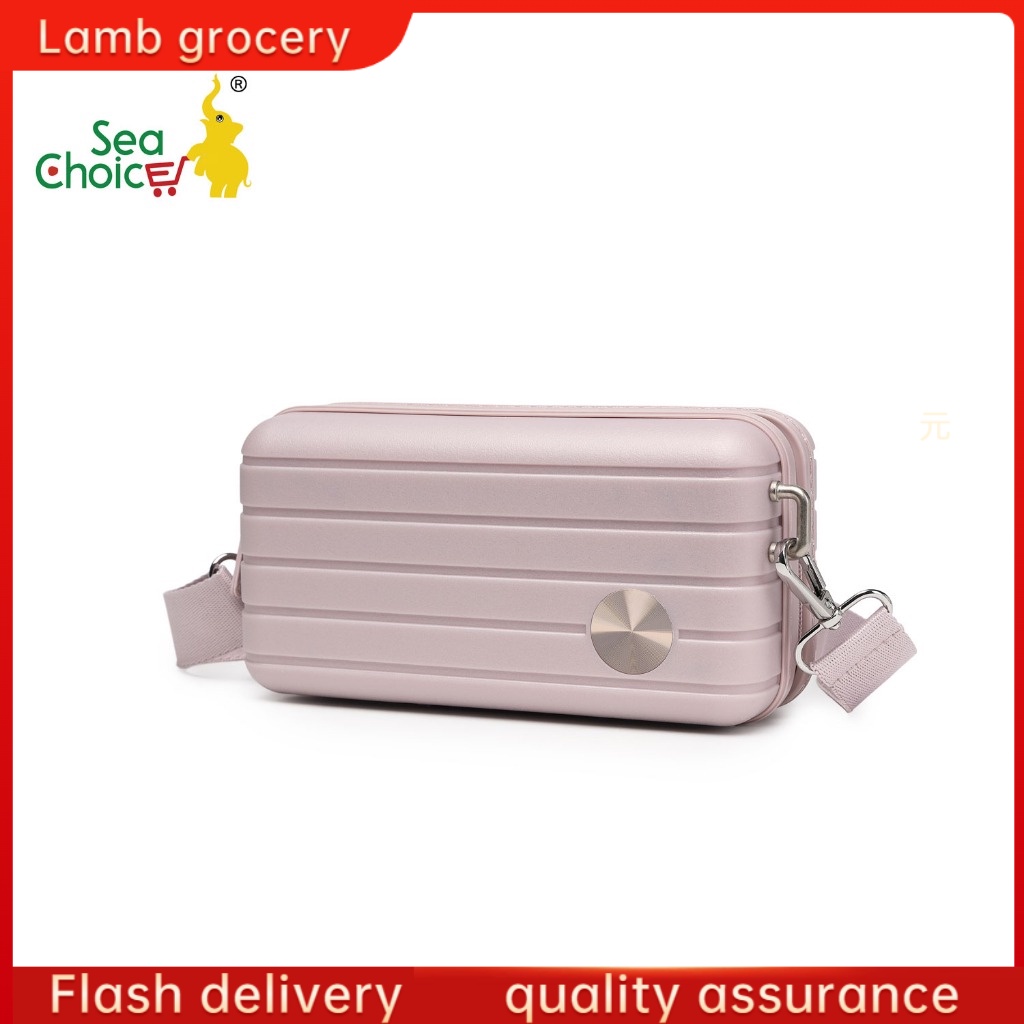 SeaChoice Travel Cosmetic Case Creative Small Bag Shoulder Messenger Bag  Toiletry Bag Wallet Bag