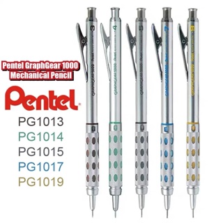 Pentel PG1019G GraphGear 1000 Drafting Pencil