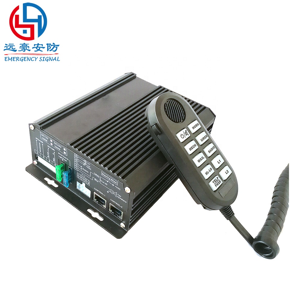 Multi-Tones Wired Control 7 tone car alarm siren ambulance siren and ...