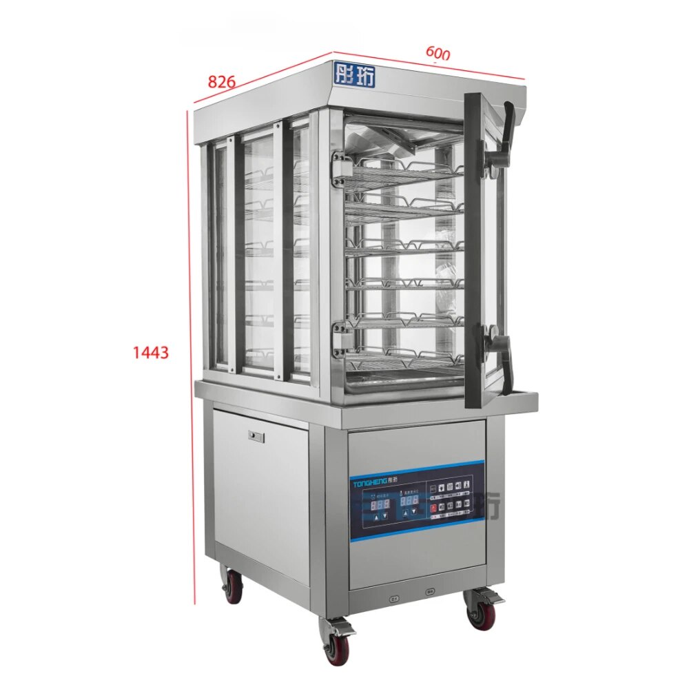 Commercial Catering Electric Burger Bun Steamer Display Cabinet Chinese ...