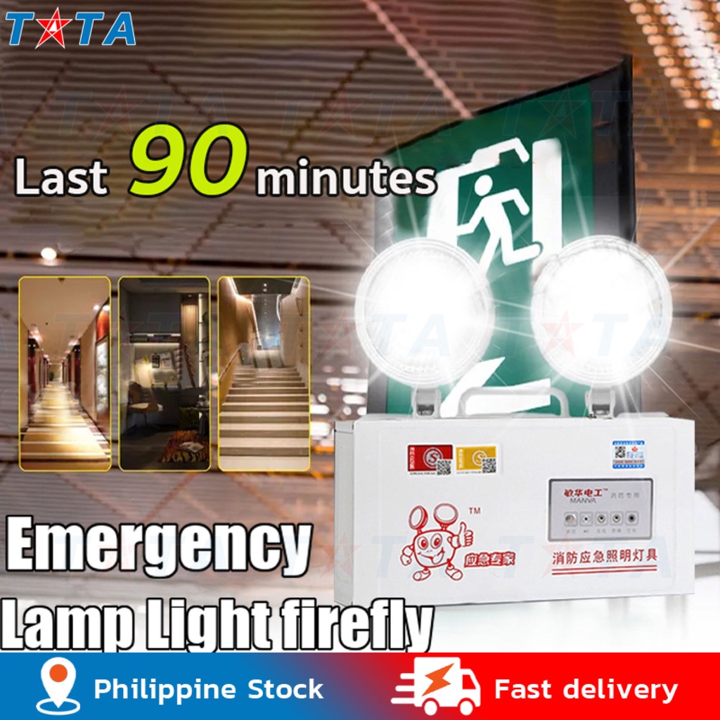FIREFLY Emergency Light Twinhead Rechargeable Automatic Emergency Lamp