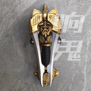 Homemade Kamen Rider Hibiki transmuter cs csm version alloy Hibiki ...