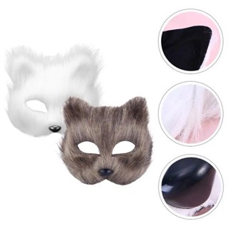 ♡Masquerade Masks Mask Wolf Masks Fox Cosplay Therian Masquerade Face ...