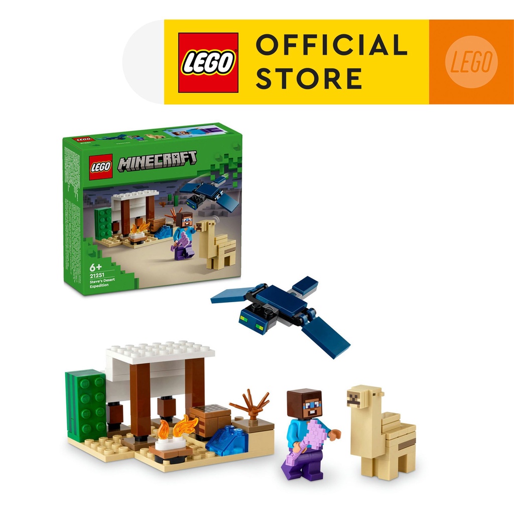 Lego minecraft online pieces