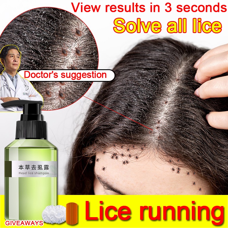 Lice are gonelice removal shampoo for kids free shower cap grate comb