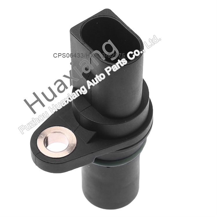 06H906433 Crankshaft Position Sensor Crankshaft Position Sensor ...