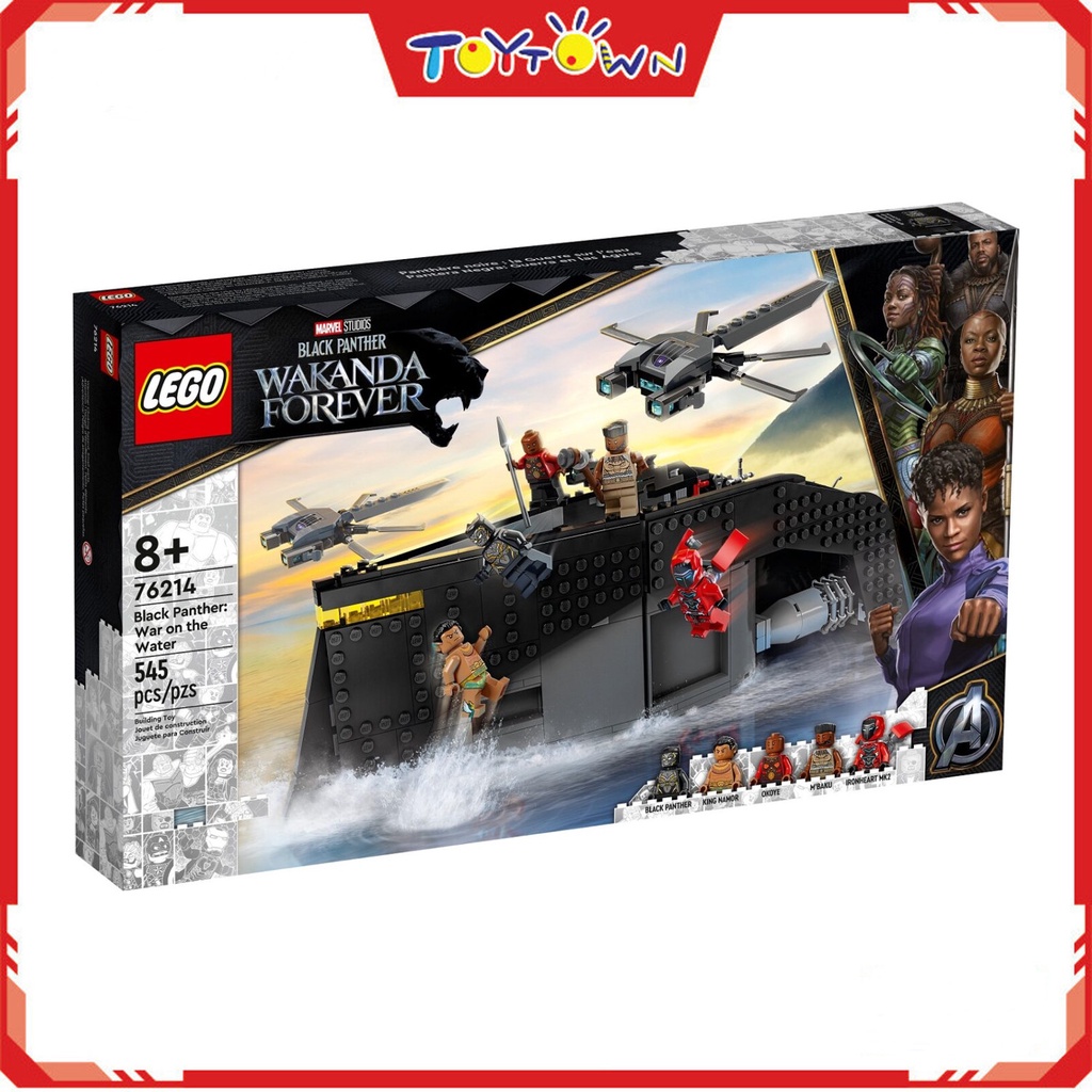 Lego Marvel Black Panther 76214 Wakanda Forever Black Panther War