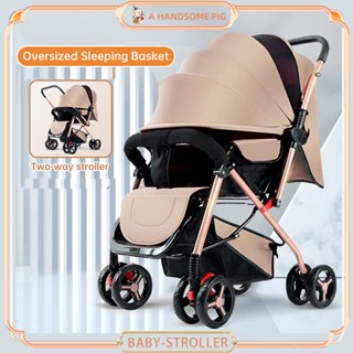 Stroller up to outlet 30kg