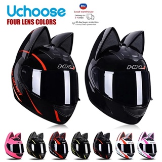 Motorcycle helmet with cat ears automobile race antifog full face helm
