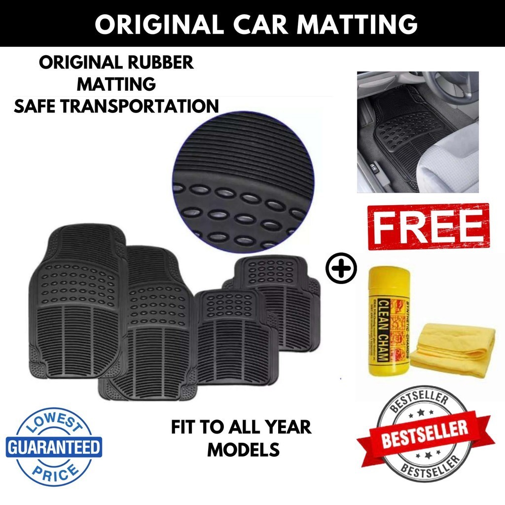 ORIGINAL TOYOTA ALTIS CAR RUBBER MATTING ORIGINAL 4 IN 1 CAR RUBBER MATTING QUALITY FREE CHAM