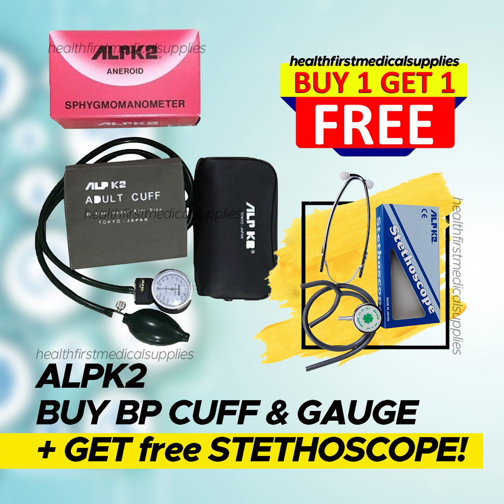 MADE IN JAPAN ALPK2 BLOOD PRESSURE SET SPHYGMOMANOMETER CUFF