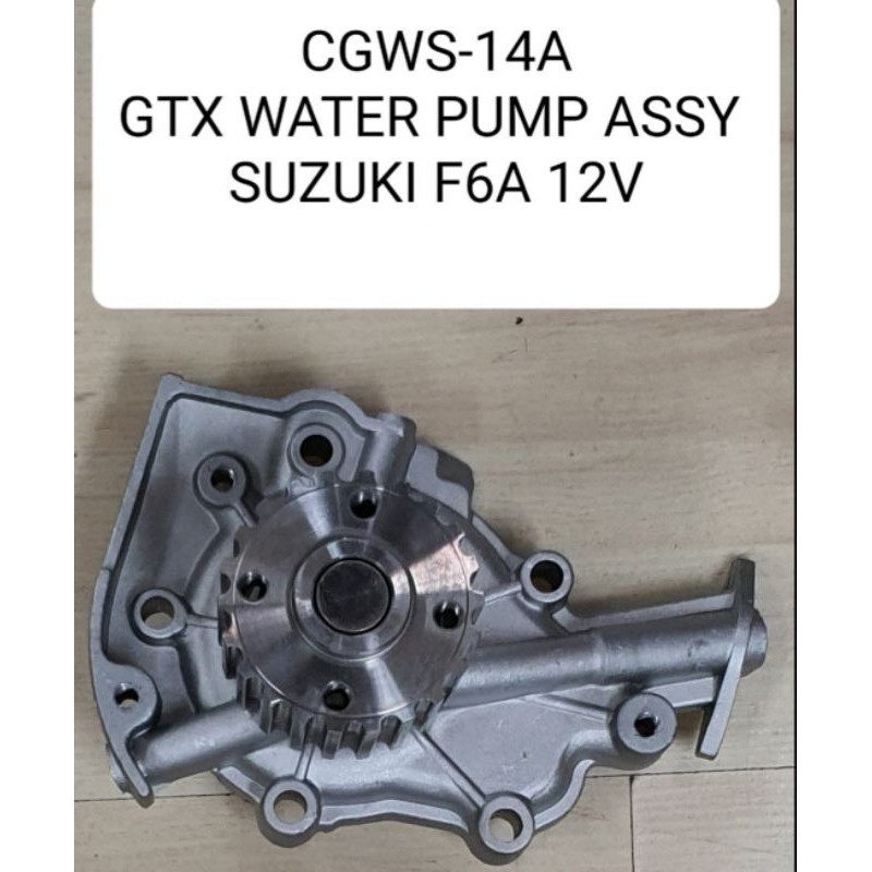 Water Pump Assembly Suzuki F6A (12 Valve) | Shopee Philippines