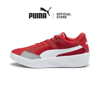 Puma clyde hotsell size 15