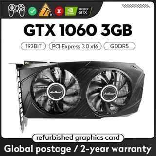 Gtx hot sale 1060 shopee