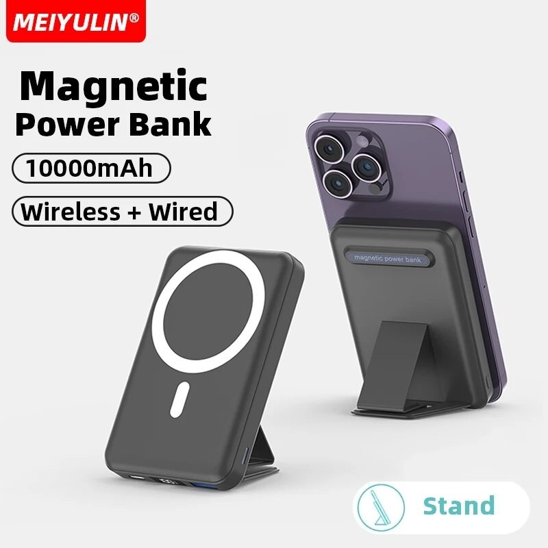 ♜10000mAh Magnetic Wireless Power Bank With Foldable Stand 5000mAh USB ...