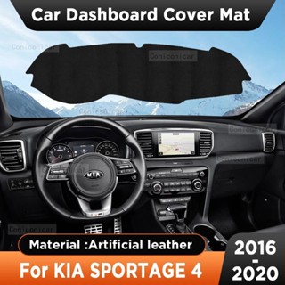 Kia sportage deals dash cover