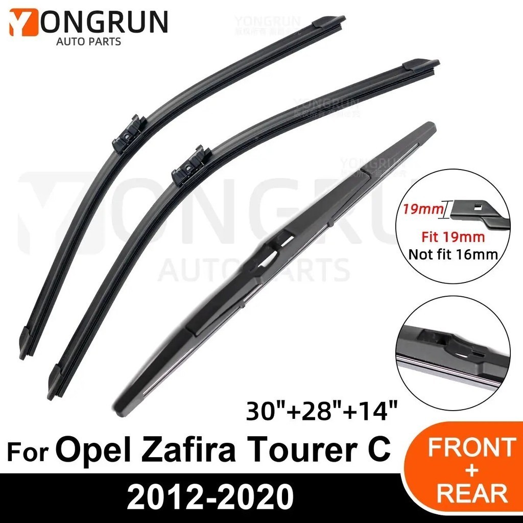 ⚔Car Windshield Windscreen Front Rear Wiper Blade Rubber Accessories