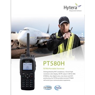 hytera PT580H two-way radio walkie-talkie digital two way radio Hytera ...