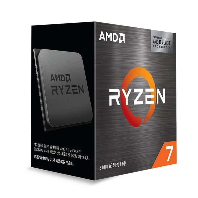 LFLS *AMD R7 5800X3D PC computer 8-core 16-Thread AMD 3D Technology ...