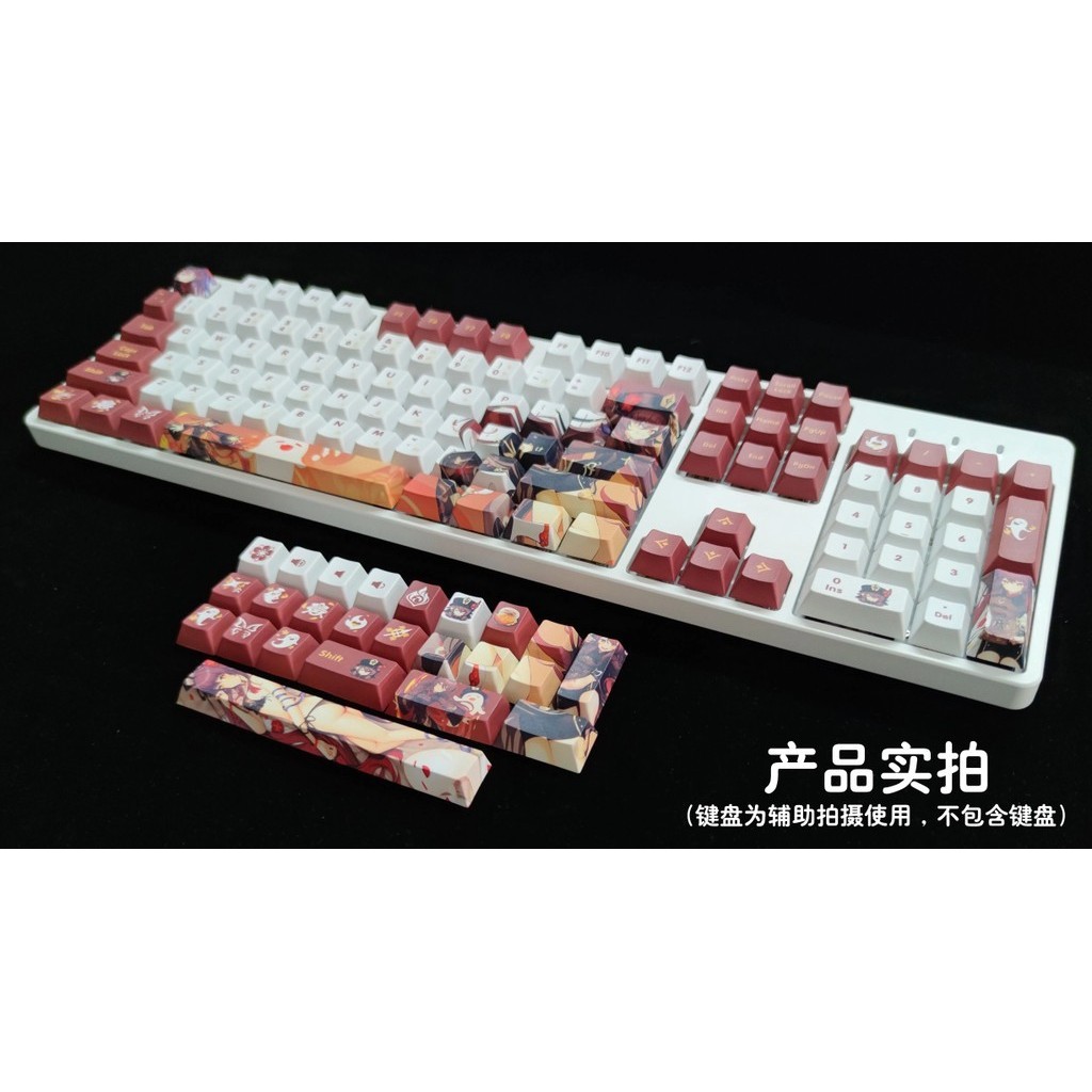 71y Genshin Impact Hu Tao Keycaps Hutao Cherry Pbt Material Sublimation ...