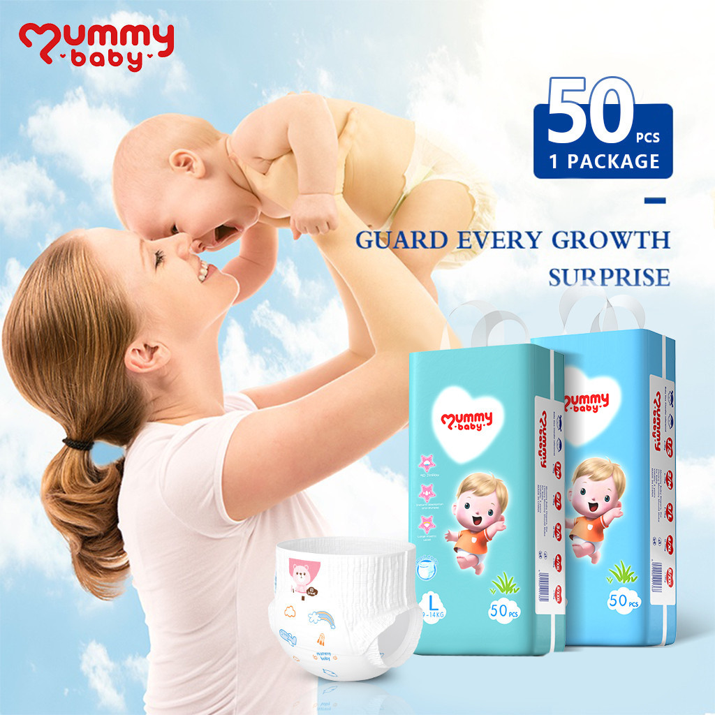 【MUMMY BABY】46-54 PCS Baby Diaper Pants Disposable Diapers For Baby ...