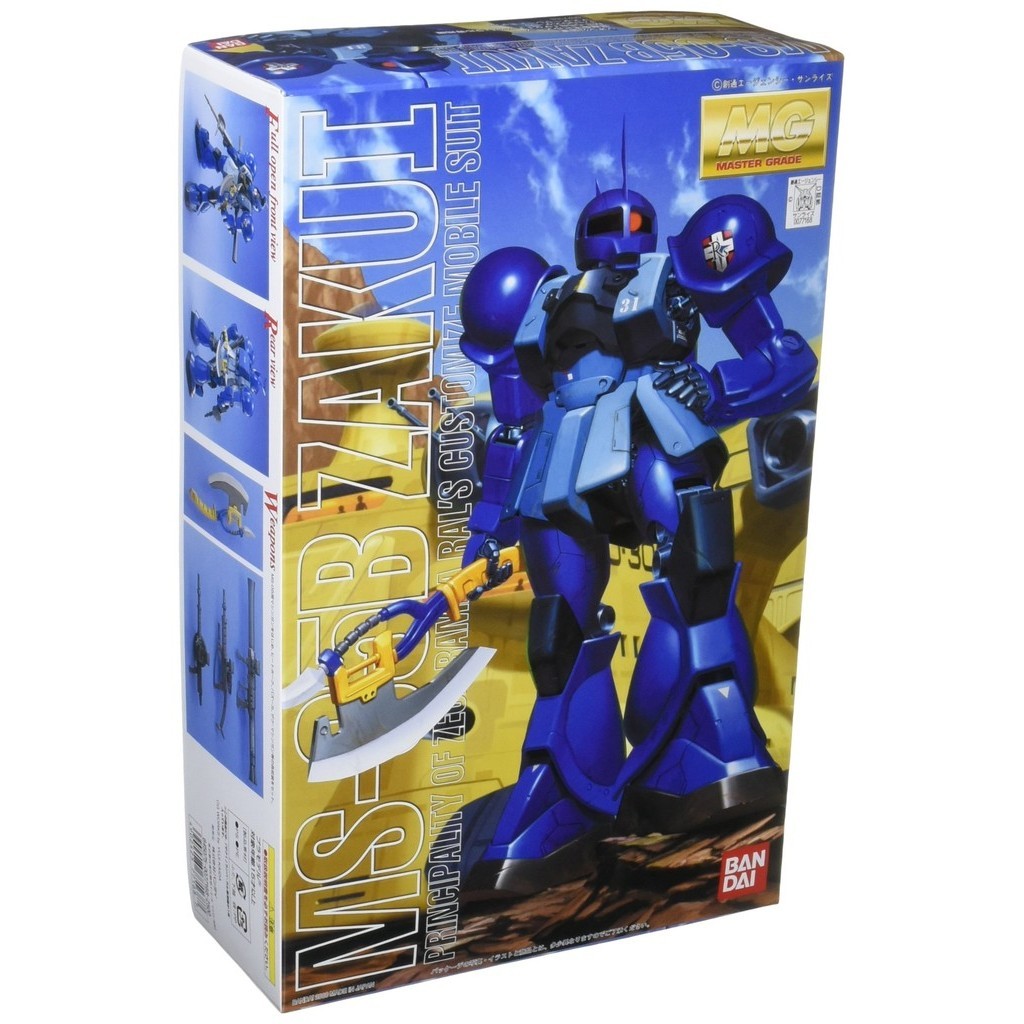 MG 1/100 MS-05B Ramba Ral exclusive Zaku I (Mobile Suit Gundam) Direct ...