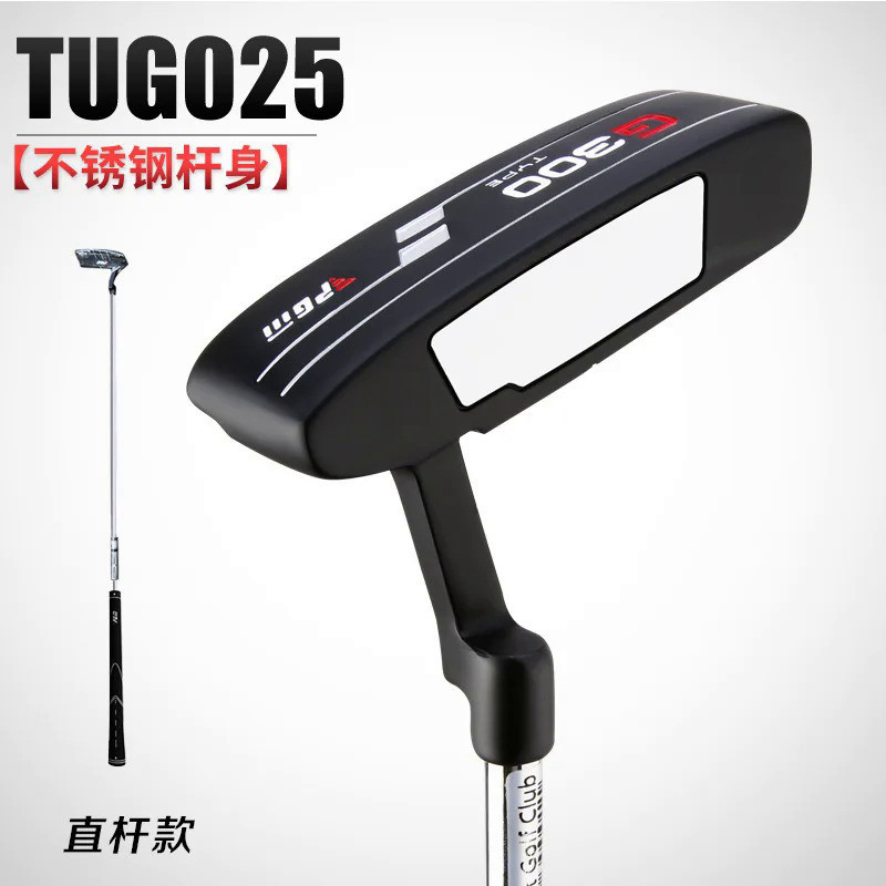 Newly launched New Listing PGM Golf Club Precise C Stainless Steel ...
