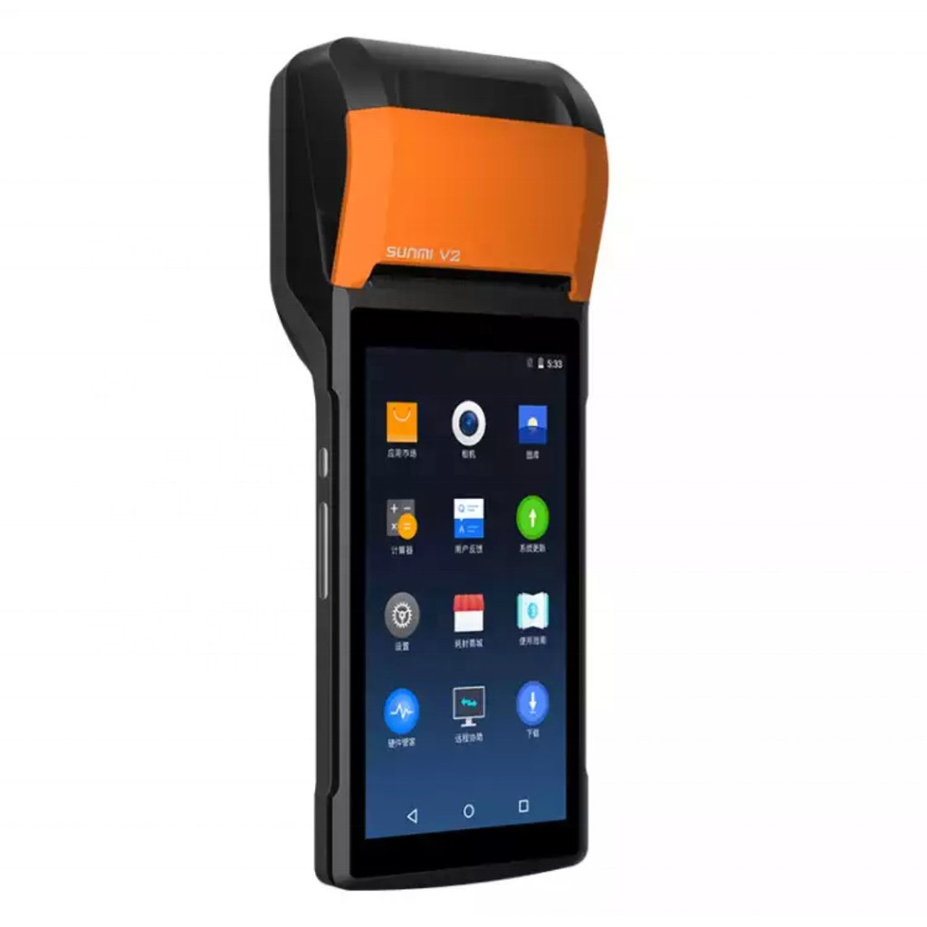 Sunmi V2 Handheld Android Pos system Terminal with Touch Screen 4G WIFI