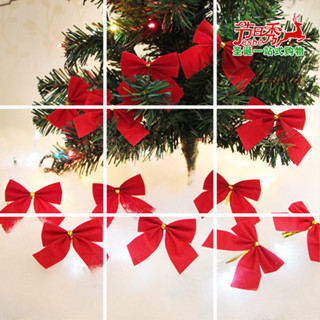 ☾Christmas Decorations Christmas Tree Pendant Snowflake Pendant Ball ...