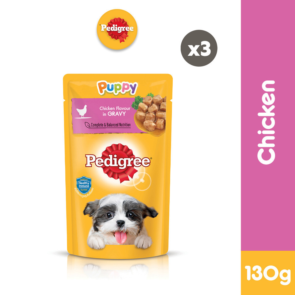 PEDIGREE Dog Wet Food for Puppy in Chicken Chunks Flavor in Gravy 130g 3 Pack Shopee Philippines