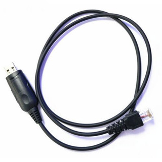 ☭10pcs USB Programming Cable For Kenwood Walkie Talkie NX-700 NX-800 NX ...