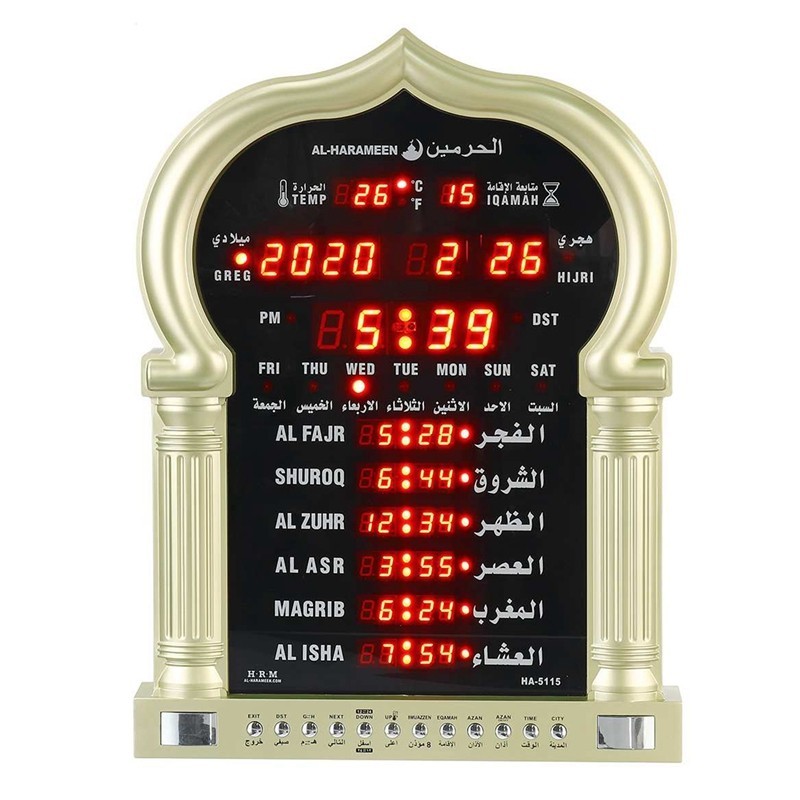 ☬Islamic Mosque Muslim Azan Wall Clock With Hijri Calendar Qibla