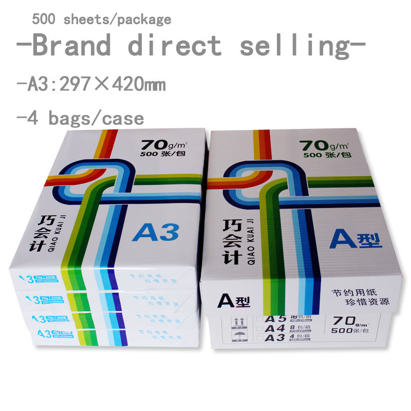 500 sheets of A3 paper x 4 packs are preferred. All wood pulp base ...