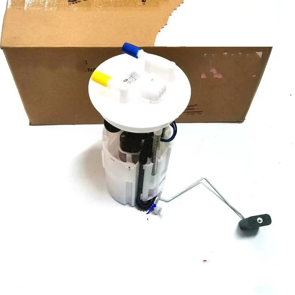 Fuel Pump Assembly FOR JAC J6 | Shopee Philippines