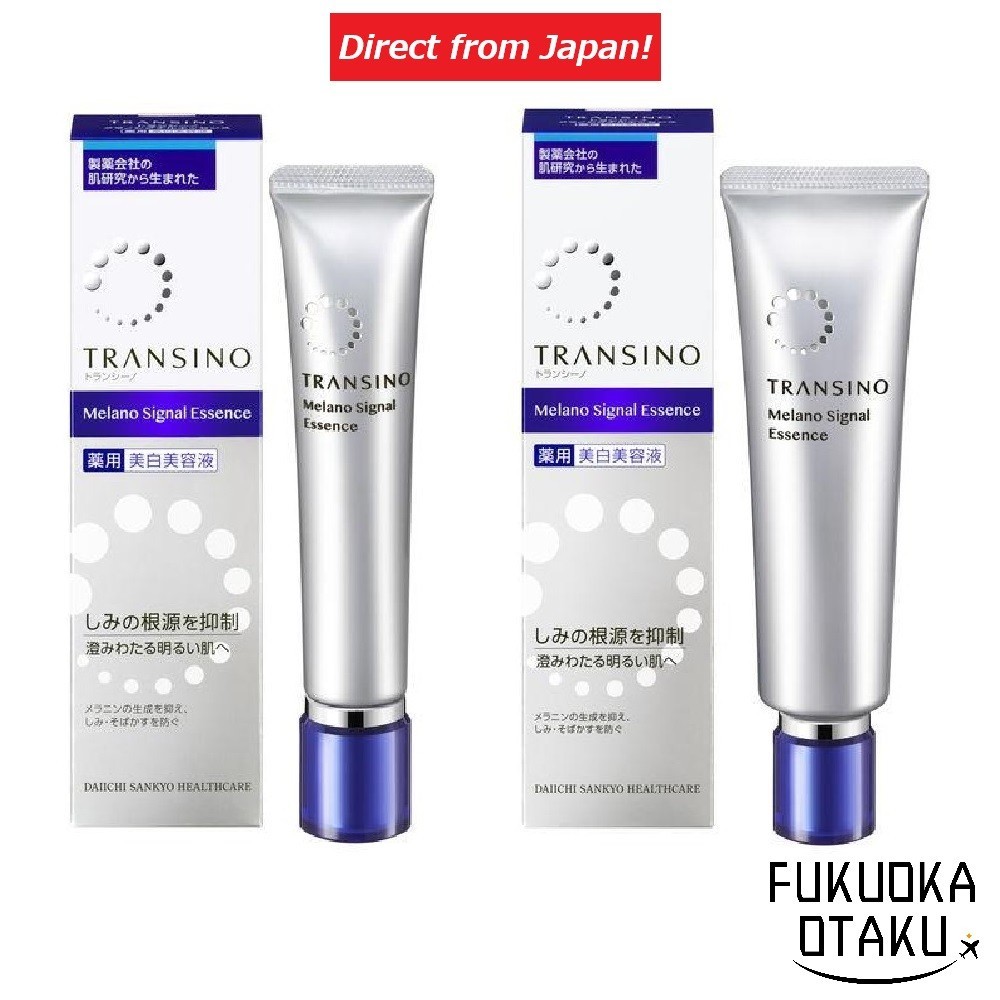 TRANSINO 【Quasi-drug】 Medicated Melano Signal Essence 30g/50g Serum ...