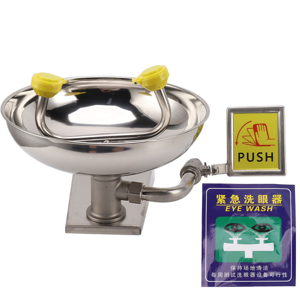 Double Nozzle Eye Wash Station 304 Stainless Steel Wall Mount Emergency