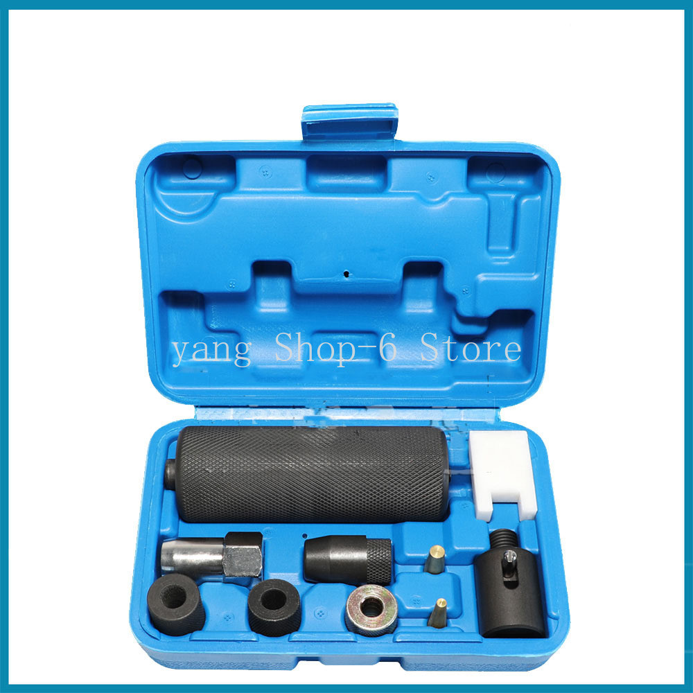 ☃Fuel Injector Seal Installer & Remover Tool Kit Compatible with BMW