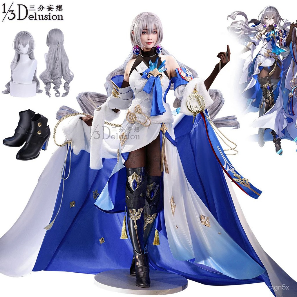 IN STOCK Honkai Bronya Zaychik Cosplay Costume Game Honkai Star Rail