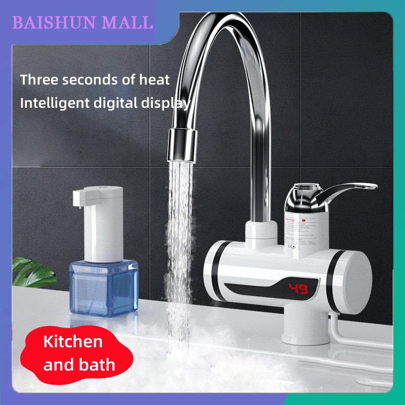 3000W 220V Electric Faucet Instant Tap Heater Quick Hot Water Display