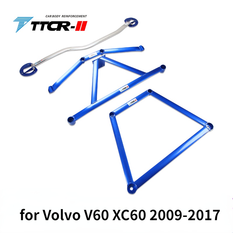 Suspension for Volvo XC60 XC90 S60 S90 V90 V60 Sway Bars Body