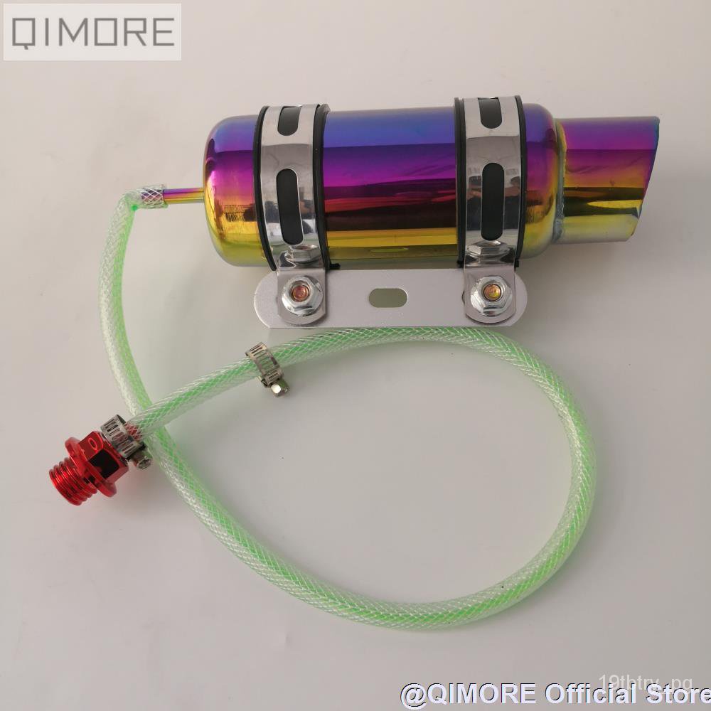 Scooter GY6 50 125 150 Performance Oil Cooler Kit / Crankcase breather
