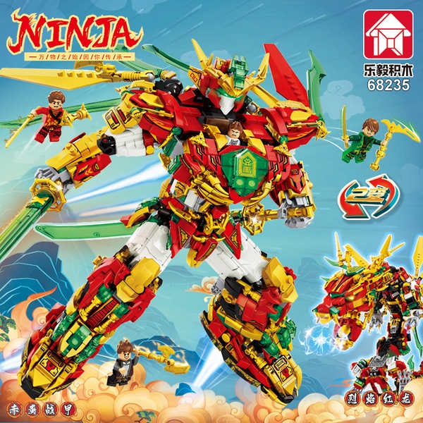 Red Yan Armor Phantom Ninja Flame Dragon Gundam Mecha Model Educational ...