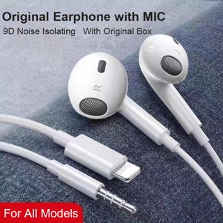 Genuine APPLE Headphones EARPHONES Wired EARBUDS FOR iPHONE 11 7 8+ X XS  MAX XR