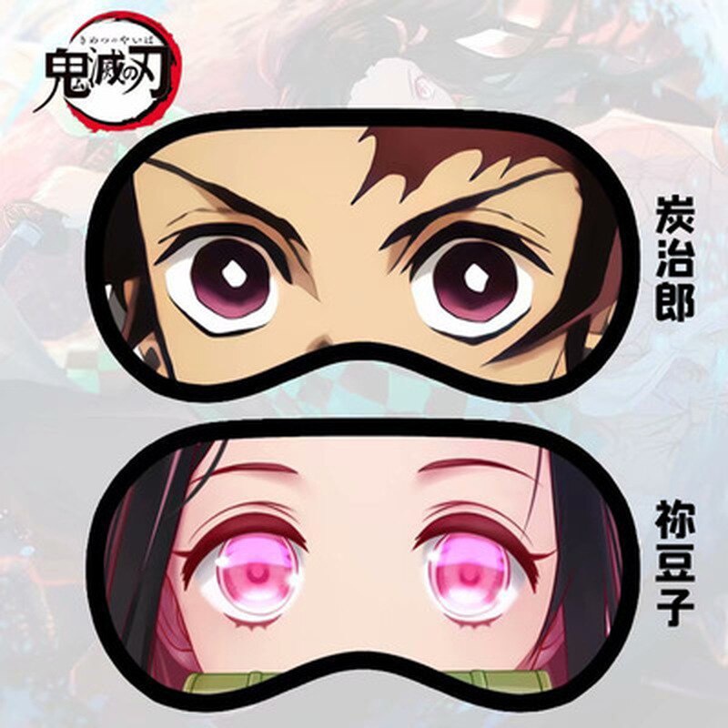 Demon Slayer Anime Eye Patch Kimetsu No Yaiba Kamado Tanjirou Cartoon ...